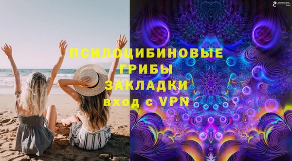 меф VHQ Богданович